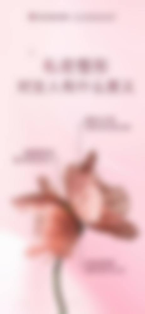 二、杭州阿波罗医院的资质情况怎么样