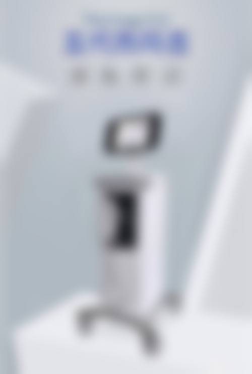 二、昆明尊尚医疗美容基础信息