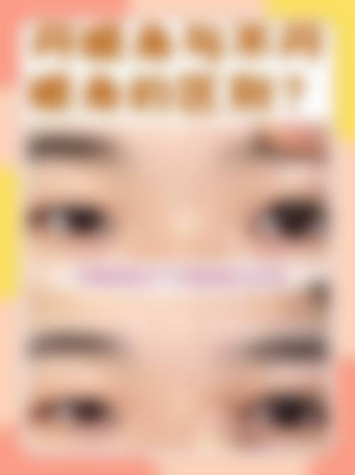 王雅菊医生擅长项目