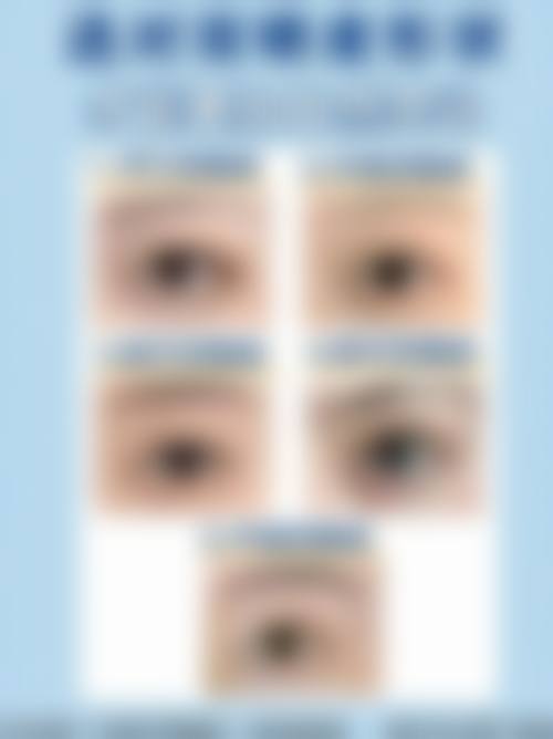 胡寅医生价格表