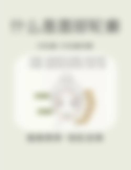 韩国TS整形医院详细的预约挂号方式及流程