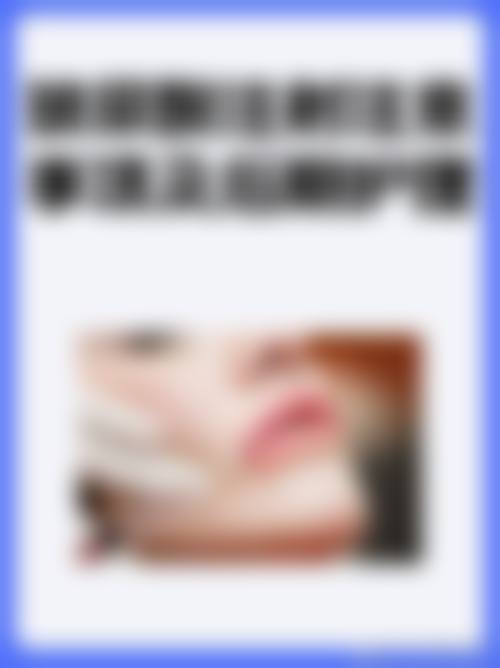 胡寅医生执医荣誉