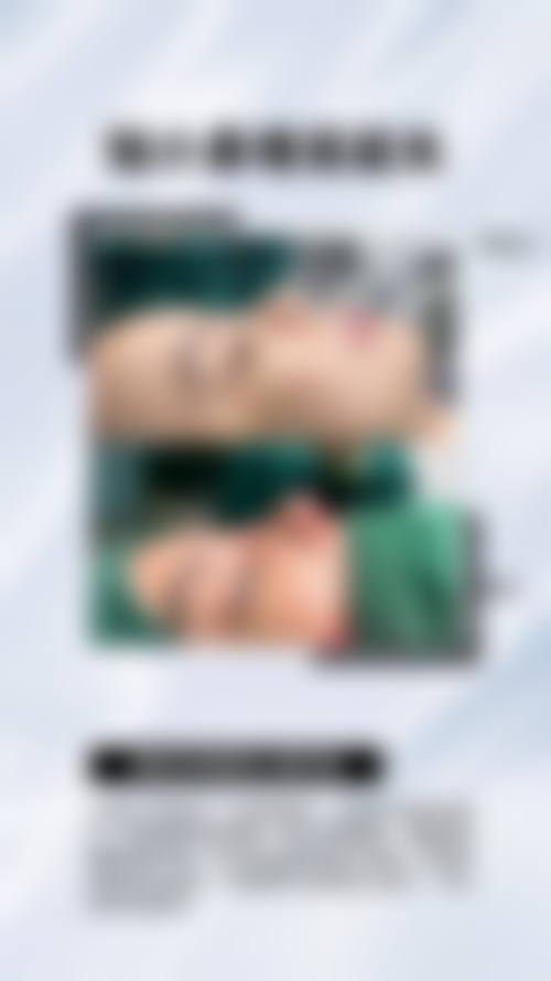 胡寅医生擅长项目