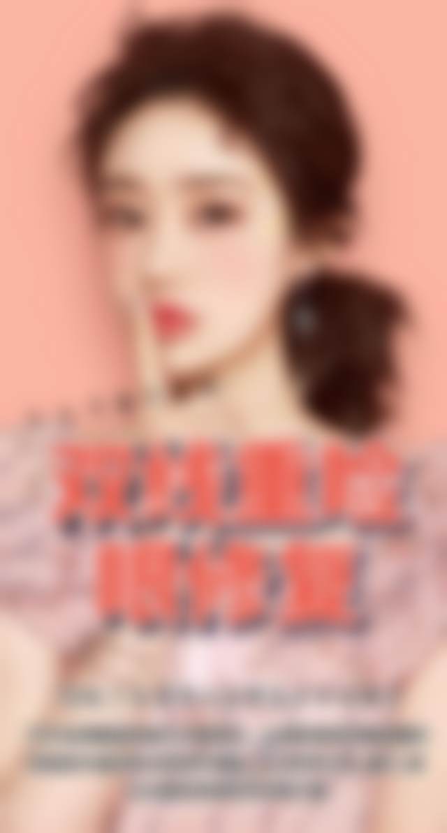 韩国TS整形医院医生团队实力强大及骨干医生简介