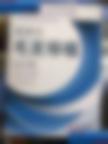 二、哈尔滨伊美瑞尔医疗美容门诊部正规吗？