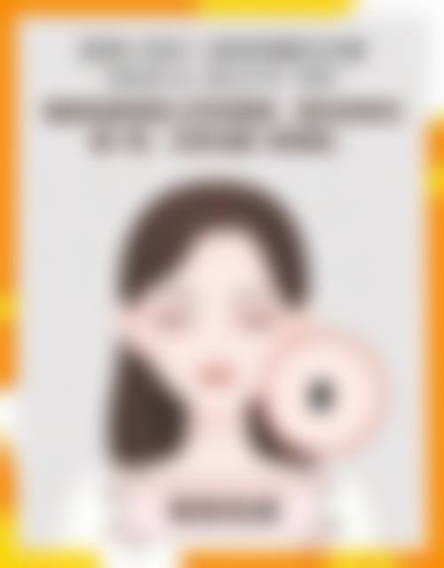 六、广安善美汇医疗美容诊所价格区间及收费说明