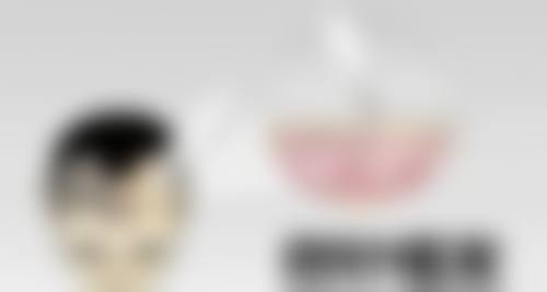 杨聪智医生价格表