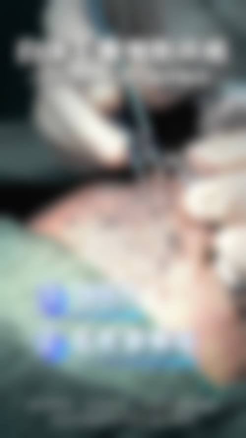 医生团队实力及骨干医生简介