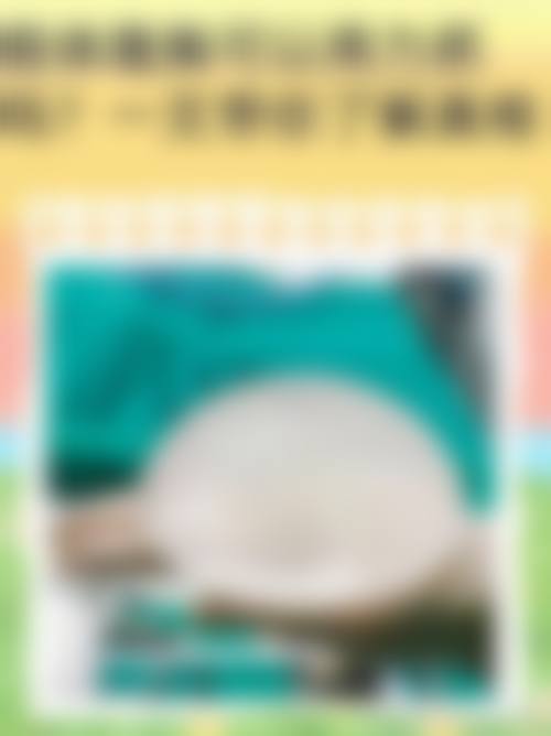 二、石家庄天宏医疗美容医院优势解析