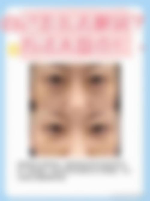 辽源名人整形医疗美容诊所地址及交通路线