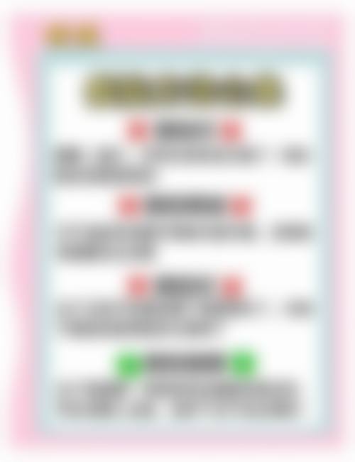 成都尺度美容医院预约挂号指南