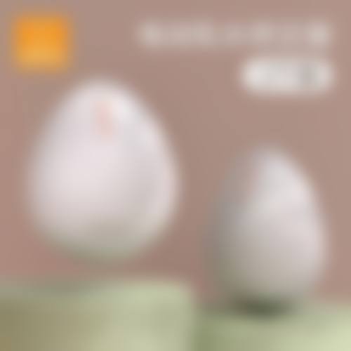 成都尺度美容医院价格表 / 收费标准一览