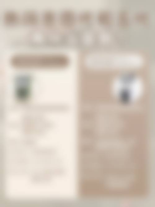 三、杭州红房子妇产医院的收费透明是真的吗？