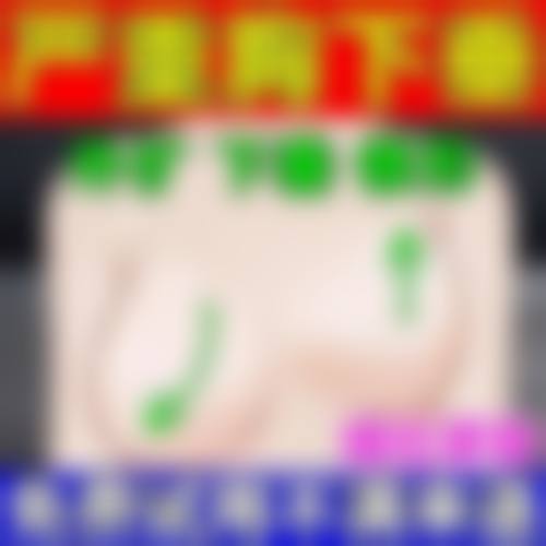 王利民医生坐诊医院