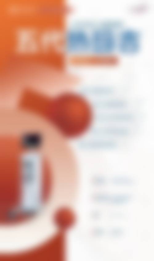 四、吴伟医师坐诊能为患者带来什么？