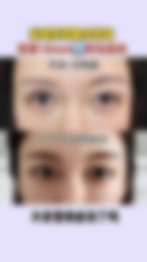 荣耀医生擅长项目