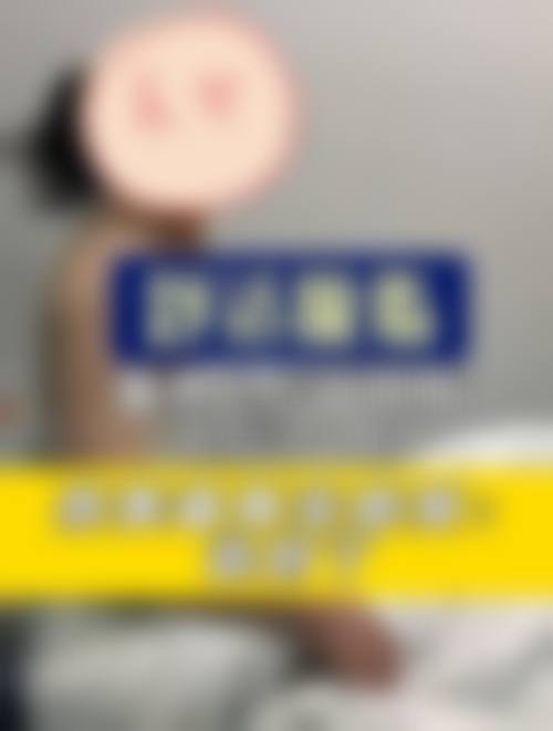 李承烈医生价格表