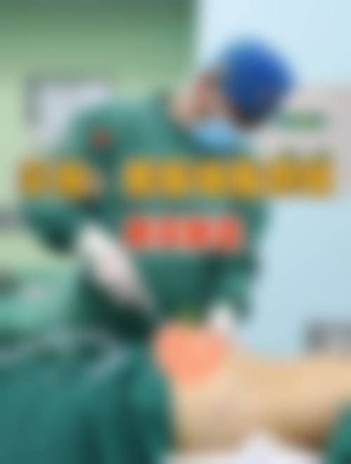 黄晓帝医生预约挂号