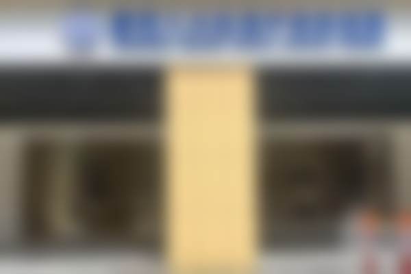 深圳八大处医疗美容医院沈婉儿做眼周抗衰的真实感受