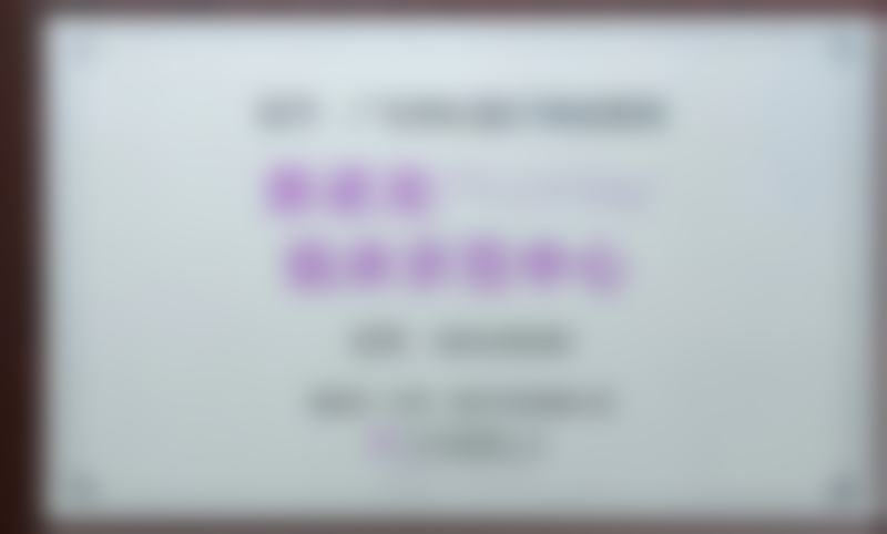 广东韩妃医疗美容医院改脸型专科口碑出众 我找高海燕做下颌缘吸脂后脸显小15斤超惊喜