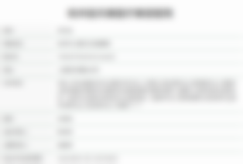 杭州连天美皮肤项目体验记：嗨体水光搭配冭活泡泡，专业安心打造透亮美肌