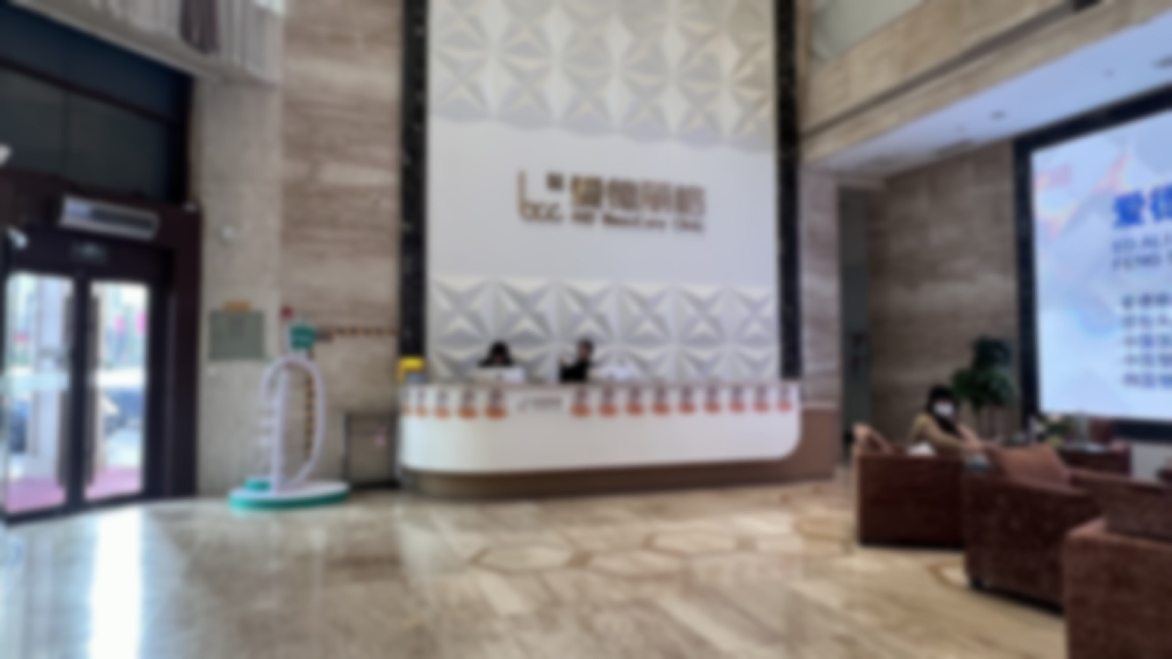 冯勇医生预约挂号