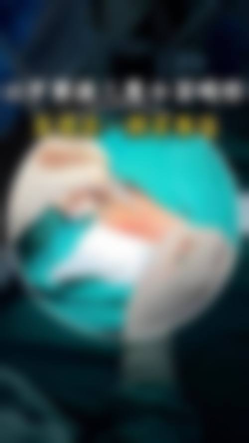 金哲医生口碑评价及真人实例