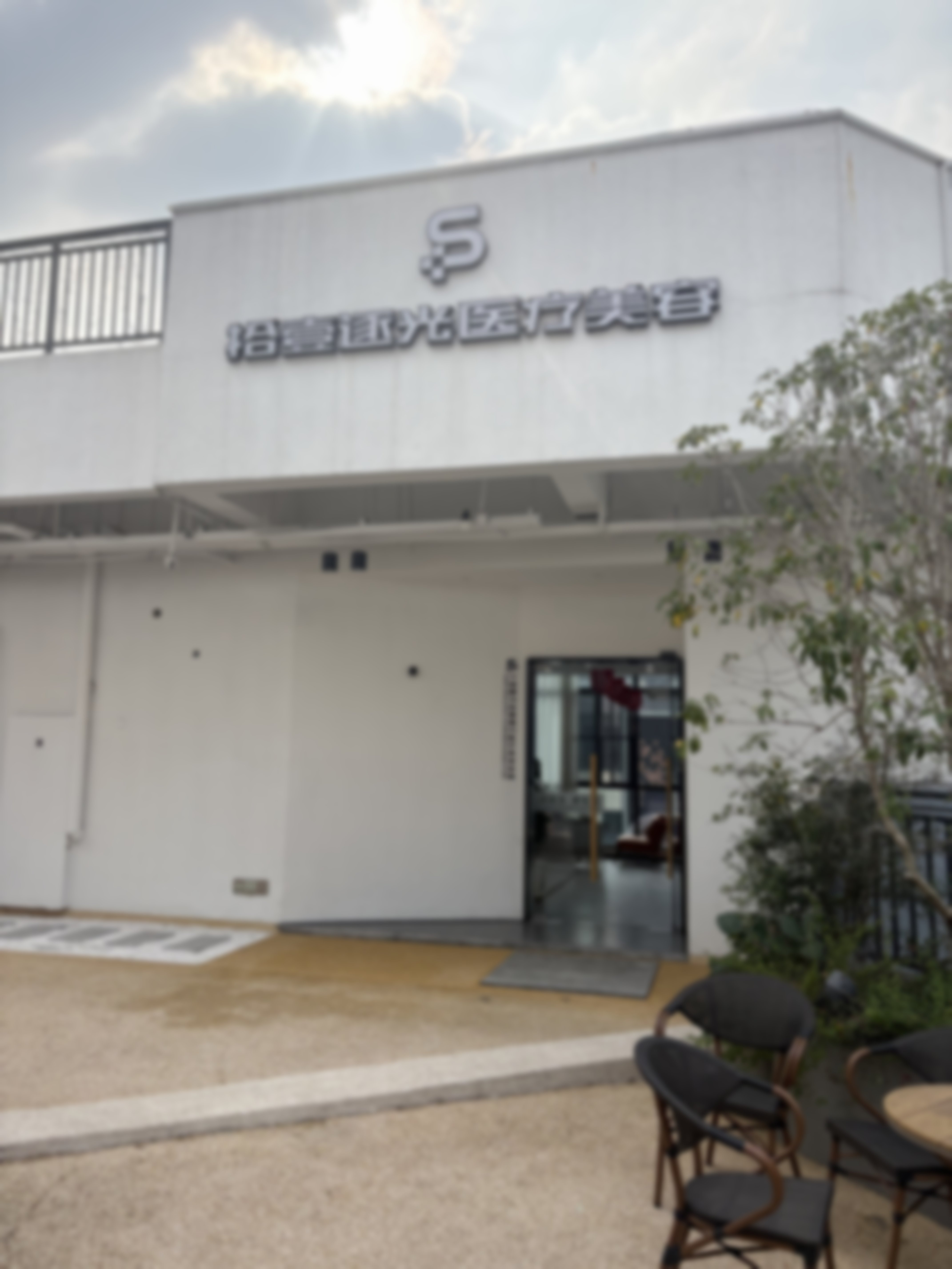 吴霞医生就诊流程指南