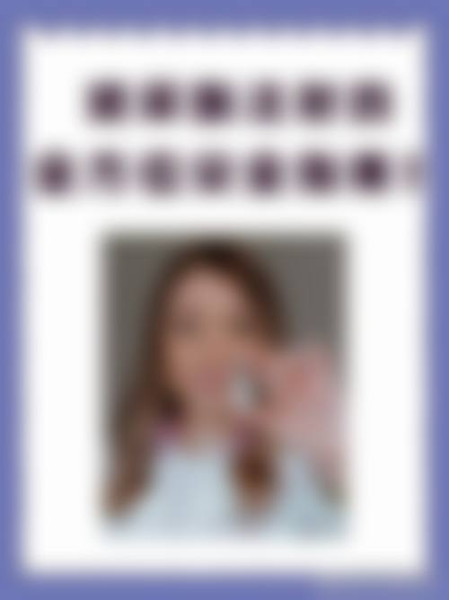 董欢医生预约挂号