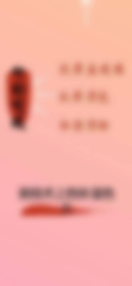 邓娟娟医生擅长项目介绍