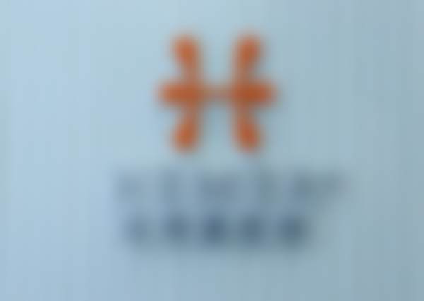 关几梦医生的特色技术亮点