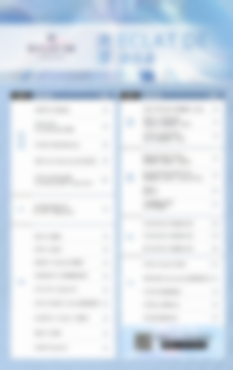 二、吉首星美医疗美容诊所基础信息