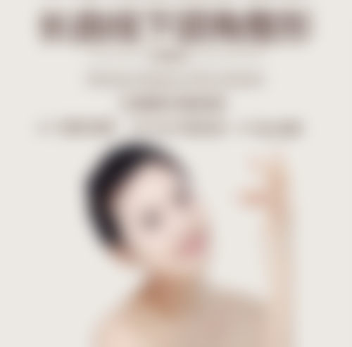 严友才医生的个性化整形理念