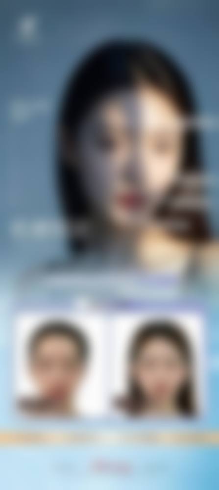 四、沈阳澳加医疗美容的特色项目