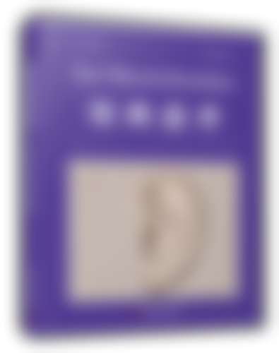 定西鑫涞美整形医院简介