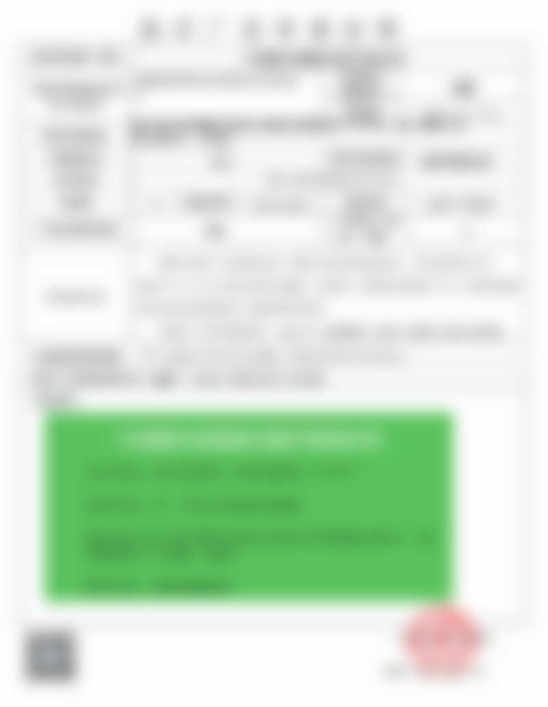 吴霞医生擅长的治疗项目