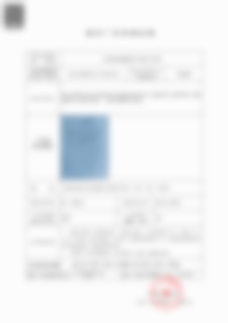 血管外科王翔的微创治疗之路