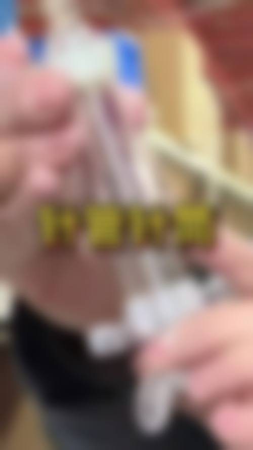 杭州康森整形医院地址电话及来院路线