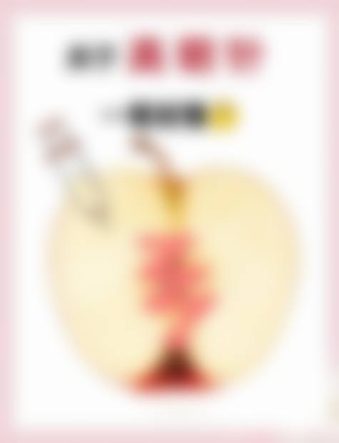 宋秀娥医生预约挂号