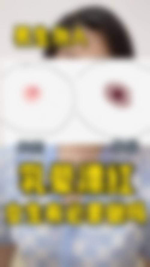 宋秀娥医生价格表