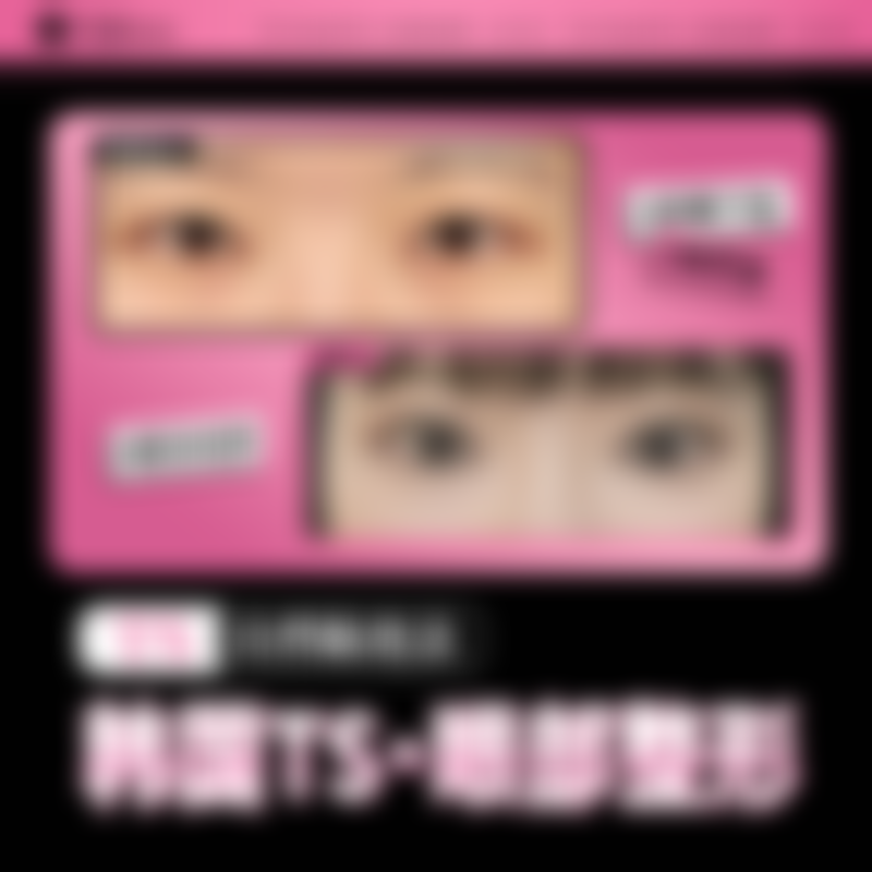 核心技术与诊疗优势