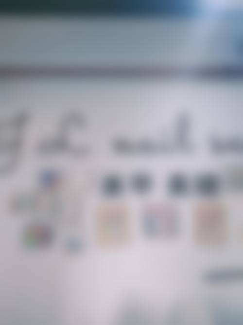 上海定制自然款睫毛的魅力