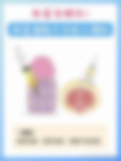 程开祥医生价格表