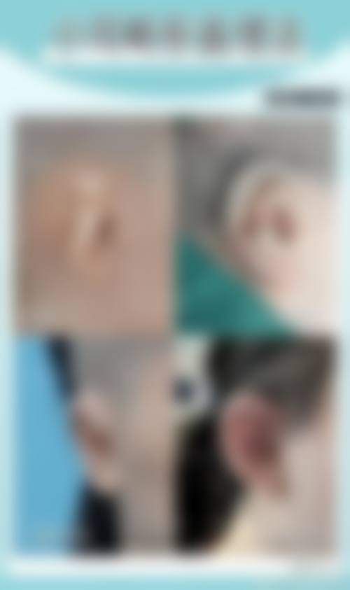 崔晶莹医生的用户反馈评价