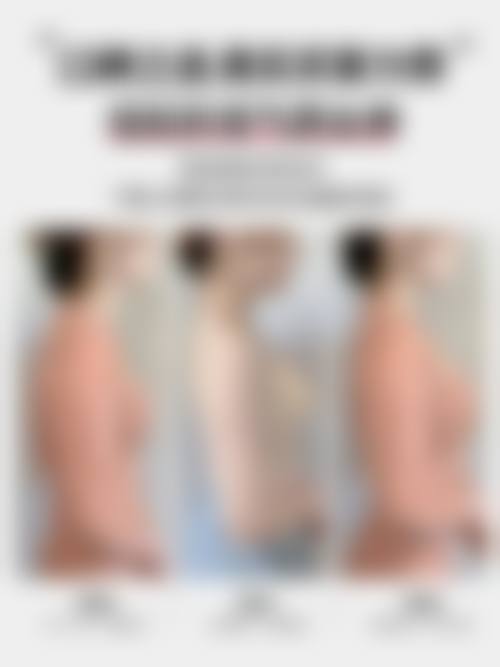 上海陈翌农医疗美容诊所预约挂号指南