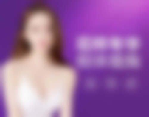 陶然医生价格表