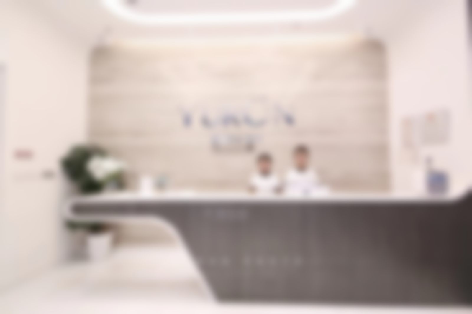 {北京悦然医疗美容诊所