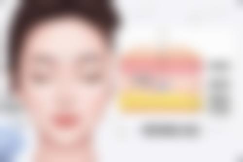 武汉嘉颜悦目医疗美容诊所真实实例