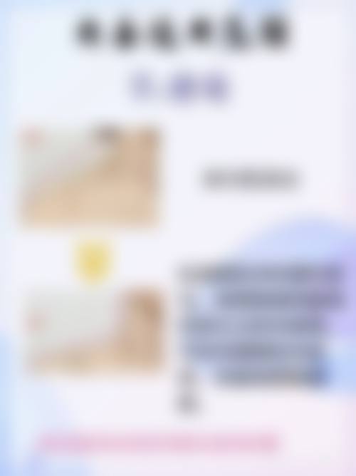 何文医生预约挂号