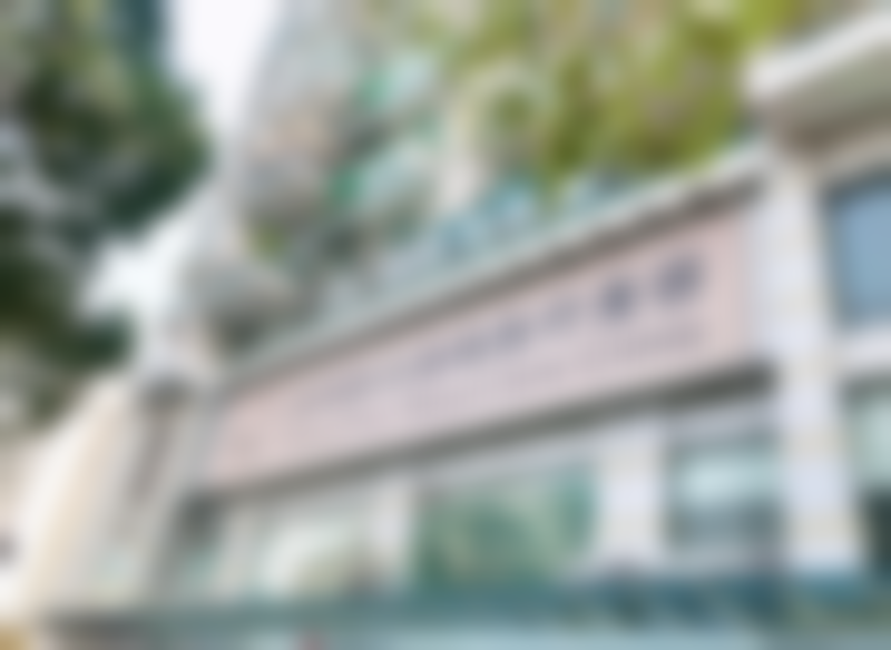 刘冰玉医生技术优势